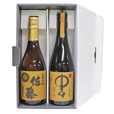 佐藤 麦 焼酎｜ドリンク、水、お酒｜食品 おすすめ人気商品一覧 通販