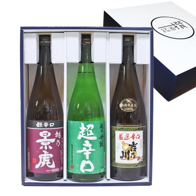 越乃景虎 通販 - Yahoo!ショッピング