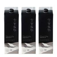 (高級珈琲) 送料無料 雪室珈琲 プレミアムアイス 無糖 1000ml×3本 鈴木コーヒー ブラックコーヒー 新潟 ブランド  アイスコーヒー 爆買 | 越後雪国地酒連峰