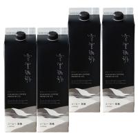 (高級珈琲) 送料無料 雪室珈琲 プレミアムアイス 無糖 1000ml×4本　鈴木コーヒー ブラックコーヒー 新潟 ブランド  アイスコーヒー 爆買 | 越後雪国地酒連峰