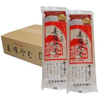 おいしいそば乾麺大賞グランプリ受賞 妻有そば 200g×20袋セット 送料無料 布のり(海藻) へぎぞば 新潟 ふのり 十日町 つまりそば つまありそば 敬老の日 ギフト | 越後雪国地酒連峰
