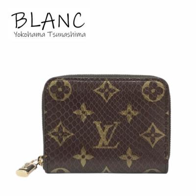 美品！ルイ・ヴィトン◇ジッピーパースパイソンMARRONエキゾチックレザー 美品！ルイ・ヴィトン◇ジッピーコインパースパイソンMARRON