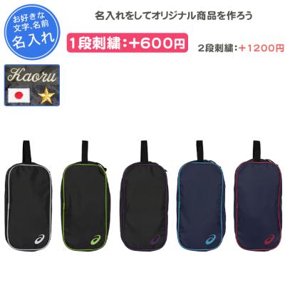 超レア　ASICS スポーツ用バッグ グレー ASICS公式】メンズ スポーツバッグ