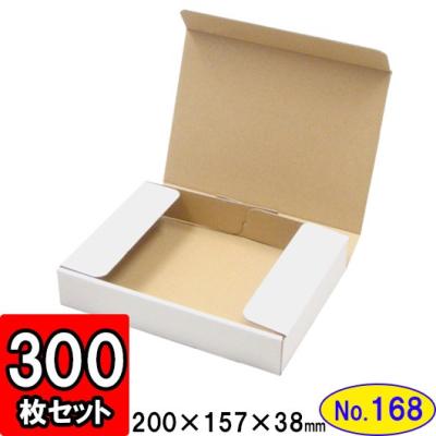 168（ラッピング用品）｜文具、ステーショナリー | キッチン、日用品