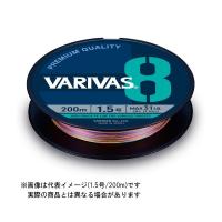 バリバス VARIVAS8 マーキング 300m 4号 (カラー:5色+メーターマーキング) | つり具のヨコオYahoo!店