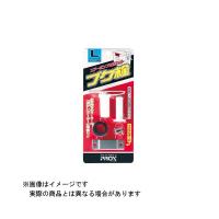 大阪漁具PROXブク栓L | つり具のヨコオYahoo!店