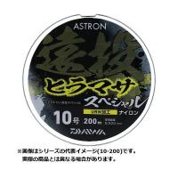 ダイワ ライン アストロン遠投ヒラマサスペシャル 8-200 (カラー:ステルスカラー/ブルーモーメント) | つり具のヨコオYahoo!店