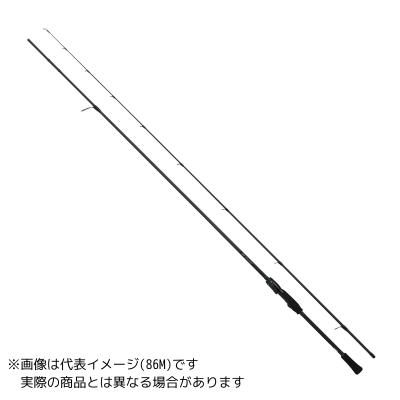ダイワエメラルダスair83m（釣種：ソルトウォーター）の商品一覧 通販