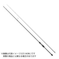 メジャークラフト エギゾースト3G EZ3-842M 【大型商品160】 | つり具のヨコオYahoo!店