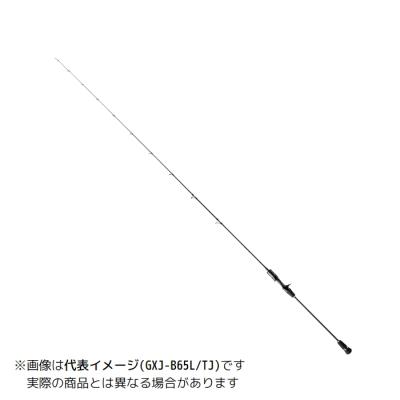 ジギング　ライトジギング　タチウオジギング　　ロッド　フルソリ80〜200g Amazon.co.jp: ライトジギングロッド タチウオジギング ジギング