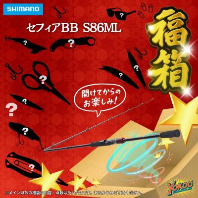 エギング セット シマノのおすすめ人気商品一覧 通販 - Yahoo!ショッピング