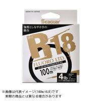 クレハ シーガー R18フロロリミテッド 100m #14LB(3.5号) | つり具のヨコオYahoo!店