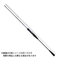 ダイワ 19 鏡牙X 63B-1.5 【大型商品1】 | つり具のヨコオYahoo!店