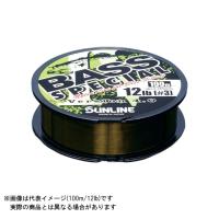 サンライン バススペシャル Version 4.0 100m HG 16LB/#4 | つり具のヨコオYahoo!店