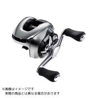 シマノ25アンタレス101XG(左)送料無料 | つり具のヨコオYahoo!店