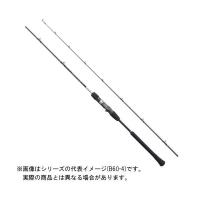 シマノ21グラップラーBBタイプJB60-3ベイトモデル【大型商品180】 | つり具のヨコオYahoo!店