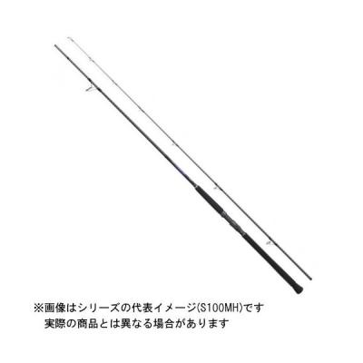コルトスナイパーxr 96ml（ショアジギングロッド）｜ロッド、釣り竿