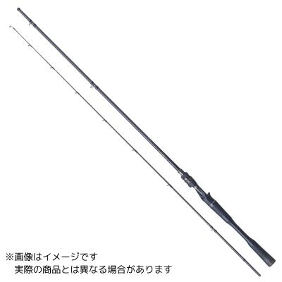 ポイズンアドレナ エクスプライド ２本セット A 1 U ポイズンアドレナ エクスプライド 2本セット A 1 U シマノ 24