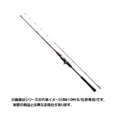 炎月ss B610ML-S シマノ 炎月ss b610ml-s 右巻きのおすすめ人気商品一覧 通販 - Yahoo