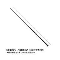 シマノ 20 コルトスナイパー XR S96MH 【大型商品2】 | つり具のヨコオYahoo!店