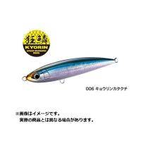 シマノ ルアー オシアペンシル 別注平政 190F OT-190J (カラー:006/キョウリンカタクチ) | つり具のヨコオYahoo!店