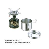CAPTAINSTAGM-6400オーリック小型ガスバーナー・クッカーセット | つり具のヨコオYahoo!店