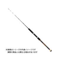 プロマリン PG ホルダーショット船 100-150 【大型商品1】 | つり具のヨコオYahoo!店