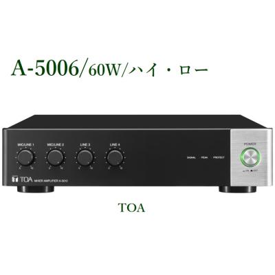 TOA PA-アンプ A-1803のおすすめ人気商品一覧 通販 - Yahoo!ショッピング
