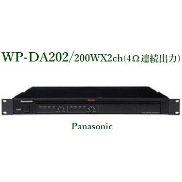 Panasonic AVアンプ｜ホームシアター｜テレビ、映像機器｜テレビ