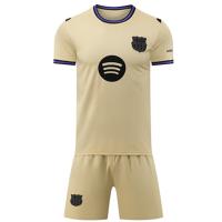 21年モデル ポルトガル代表 ホーム レプリカユニフォーム 上下セット Tt045 サッカー専門店ウエラー 通販 Yahoo ショッピング