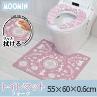 拭ける！洗濯不要 トイレマット 約55×60cm /PVC フォーク ムーミン | 水回りマットの専門店 ヨコズナ