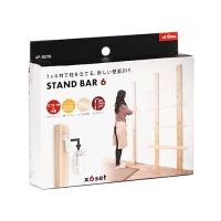 アイワ金属 STAND BAR6 6組入 AP-3027B | yolostore