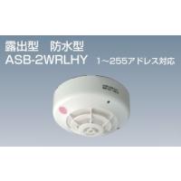 新品 MITSUBISHI 三菱電機 HC-PQ053L-S2 サーボモーター 保証 :010683 
