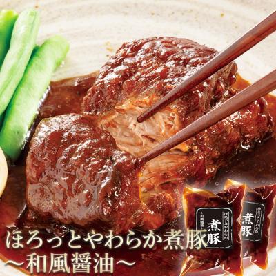 米久 福袋のおすすめ人気商品一覧 通販 - Yahoo!ショッピング