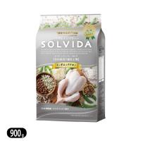 ソルビダ グレインフリー チキン 室内飼育 7歳以上用 900g SOLVIDA ドッグフード | ヨリアイDOGS