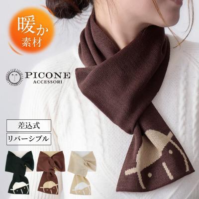 STUDIO PICONE レディースファッション小物｜ファッション おすすめ