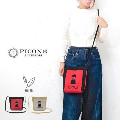 新品♥PICONE スマホショルダーバッグ スマホショルダー（STUDIO PICONE／レディースファッション