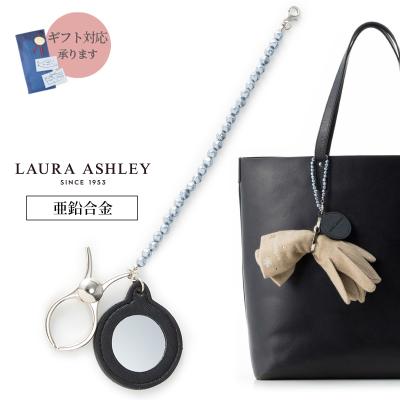 LAURA ASHLEY - 【❣新品☆ローラアシュレイ】２枚組 ミラー プレイスマット ジョゼッテ ローラアシュレイ laura ashley ミラーのおすすめ人気商品一覧