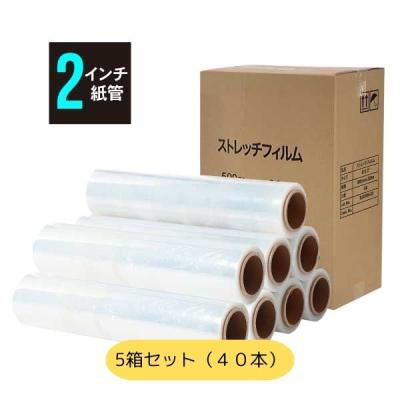 ストレッチフィルム ホルダー 2インチの商品一覧 通販 - Yahoo ストレッチフィルム ホルダー 2インチの商品一覧 通販 - Yahoo