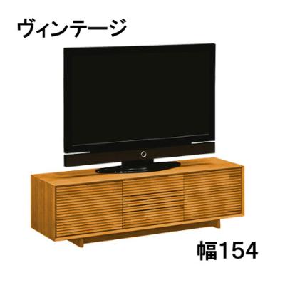 カリモク家具 テレビ台、ローボード（スタイル：アンティーク