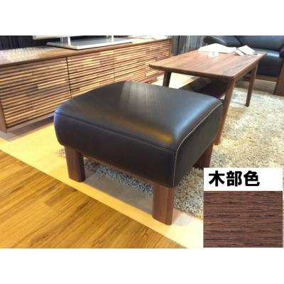 カリモク オットマン 本革 ブラウン 木製 カリモク家具（KARIMOKU FURNITURE） カリモク スツール おしゃれ