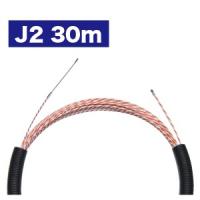 ジェフコム J2T-4762-30 スピーダーワン(J2) (64017469) | よろずデポ Yahoo!店