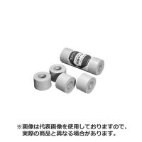 因幡電工 HV-50-I 粘着テープ ５０ｍｍ×２０ｍ アイボリー (15190084) | よろずデポ Yahoo!店