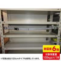 サンワサプライ QL-E97-90 落下ストッパーフック式90cm（1本入り） | よろずデポ Yahoo!店