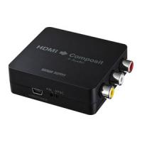 サンワサプライ HDMI信号コンポジット変換コンバーター VGA-CVHD3 | よろずデポ Yahoo!店