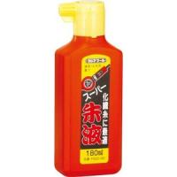 タジマ PSS2-180 墨汁 スーパー朱液 180mL【301151】(15000350) | よろずデポ Yahoo!店