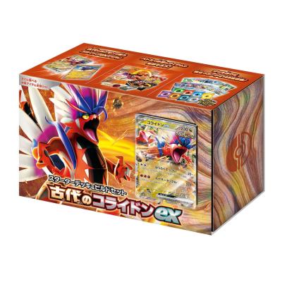ポケモンカード プレイマット ダメカン（トレーディングカード