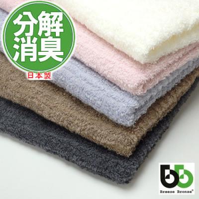ブリーズブロンズ タオルのおすすめ人気商品一覧 通販 - Yahoo