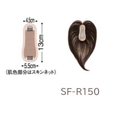 【オマケ付お買い得】　LEONKA（レオンカ）　部分ウィッグ レオンカ 部分ウィッグの商品一覧 通販 - Yahoo!ショッピング