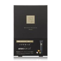 N organic Vie リンクルパック エッセンスマスク [4枚入り] マスク パック リラックスシトラスの香り 天然精油 3層構 | よろず堂本舗